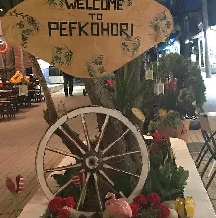 Σπίτι διακοπών Meli μaisonette *