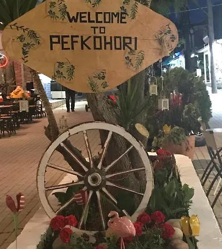 Сasa de vacaciones Meli μaisonette *